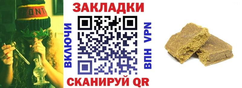 Купить наркотик аптеки Апшеронск Амфетамин COCAIN Alpha-PVP