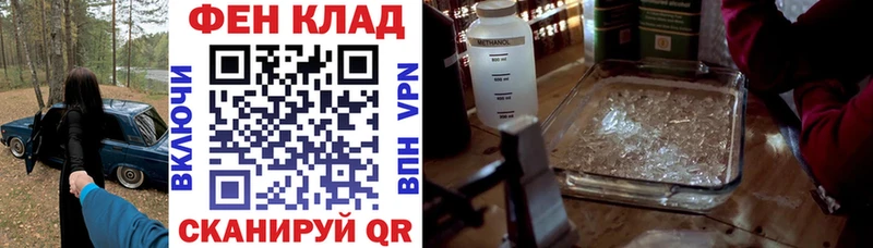 kraken   Апшеронск  Амфетамин Розовый  где продают  