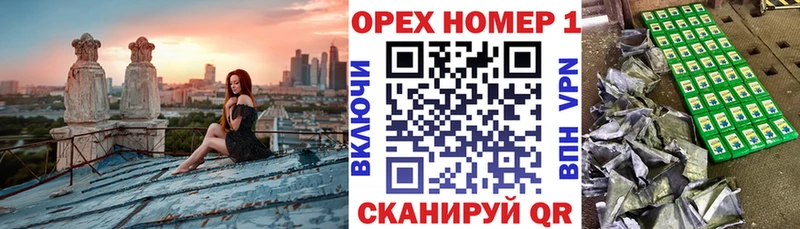 Кокаин 99%  Апшеронск 