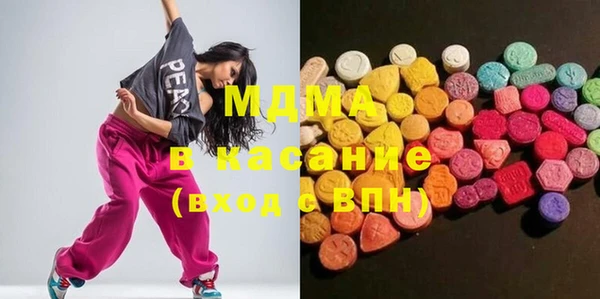 твердый Алексин