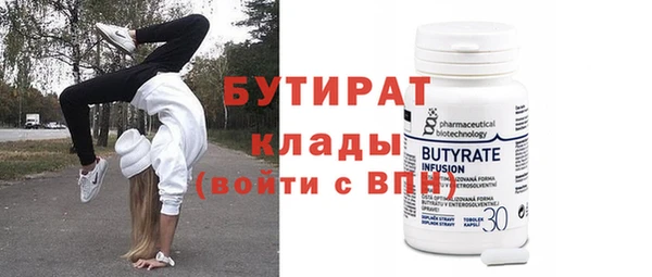 твердый Алексин