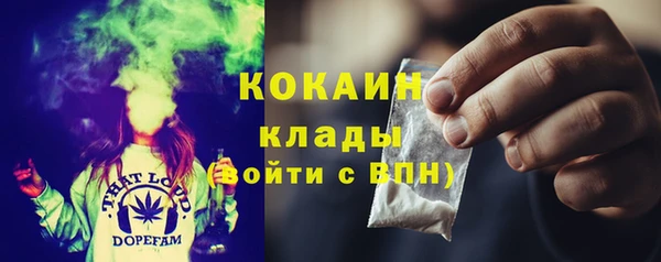 марки nbome Алзамай