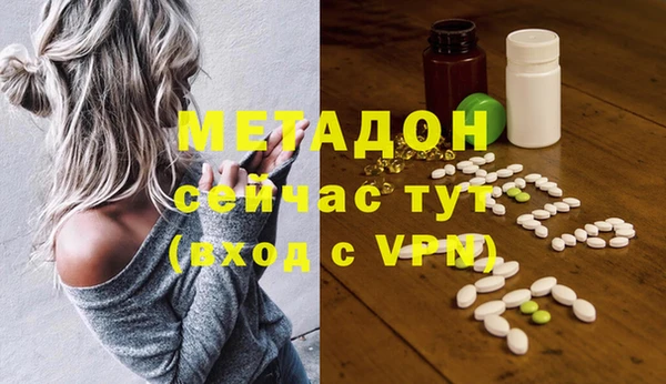 твердый Алексин