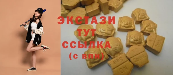 марки nbome Алзамай