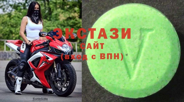 марки nbome Алзамай