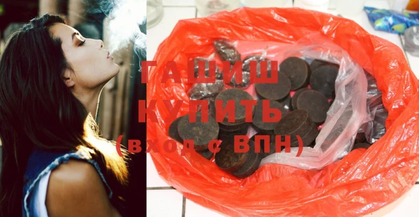 твердый Алексин