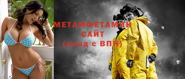 стафф Семёнов