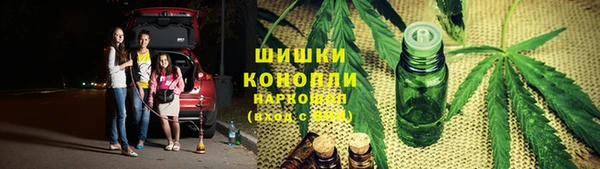 каннабис Семикаракорск
