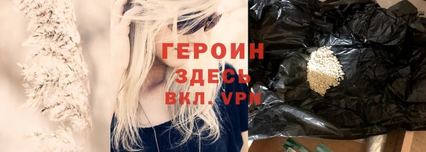 твердый Алексин
