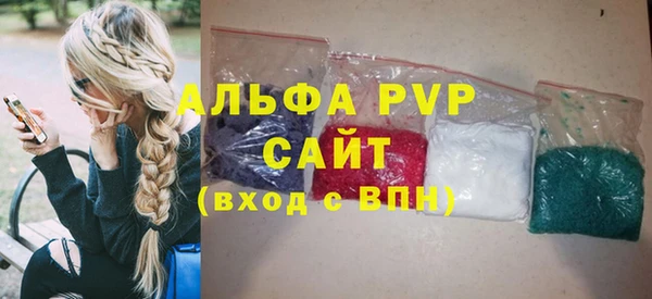 твердый Алексин
