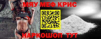 наркотики Апрелевка