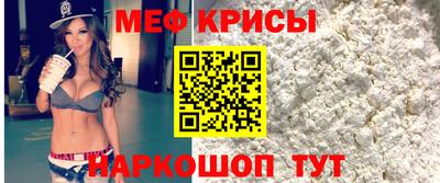 спиды Балаково