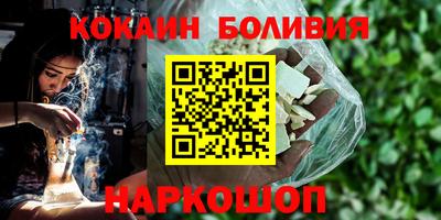 дурь Аргун