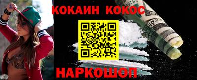 дурь Аргун