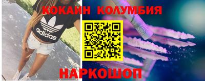 дурь Аргун