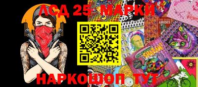 дурь Аргун