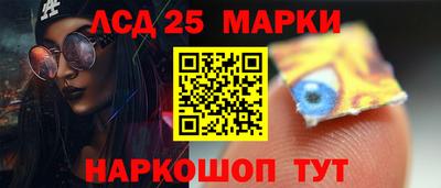 дурь Аргун
