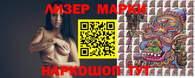 дурь Аргун