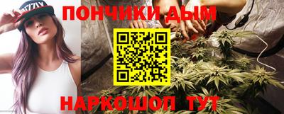 наркотики Апрелевка