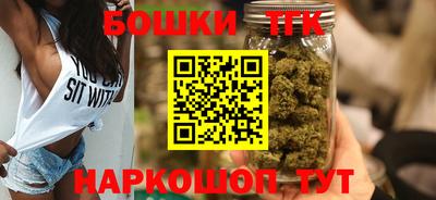 таблы Апшеронск