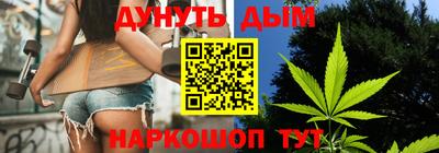 наркотики Апрелевка
