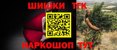наркотики Апрелевка