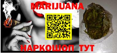 дурь Аргун