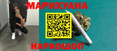 наркотики Апрелевка