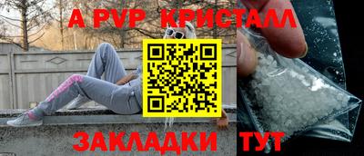 дурь Аргун