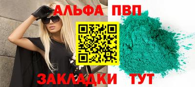 дурь Аргун