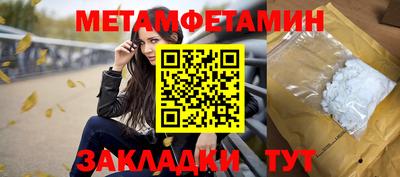 наркотики Апрелевка