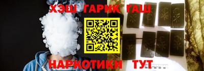 наркотики Апрелевка