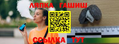 дурь Аргун
