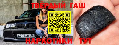 спиды Балаково