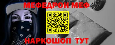 наркотики Апрелевка