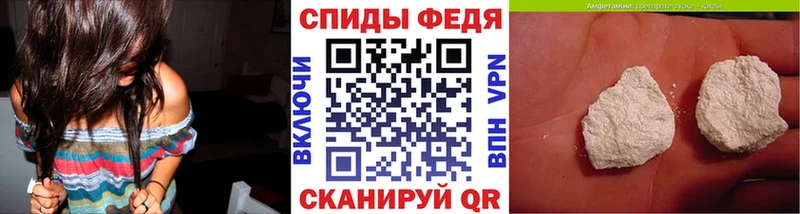где купить наркоту  Апшеронск  Метамфетамин кристалл 